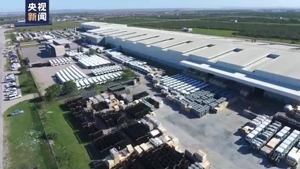 中國車企南非工廠員工杰杰的幸福生活 從難民到技術主管與企業(yè)總部管理